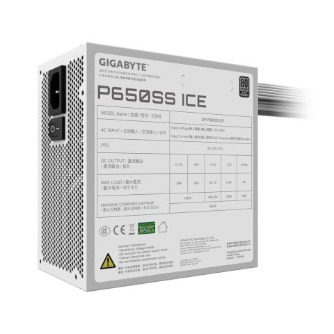 Zasilacz Gigabyte P650SS ICE 650W