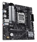Płyta główna ASUS PRIME B650M-R AMD B650 AM5 micro ATX