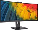 Monitor Philips 34B1U5600CH/00 - 34'' | VA | UWQHD | DisplayPort, HDMI 2.0, USB-C | Głośniki 2 x 5 W | obrót, pochył, wysokość |