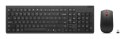 Lenovo Essential Wired Combo Gen2 Tastatur Maus Se