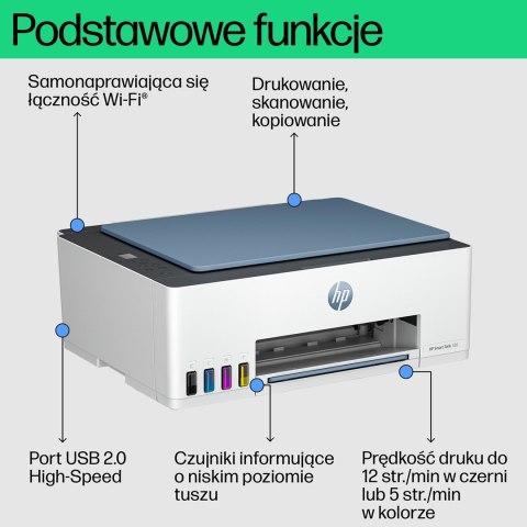 Urządzenie wielofunkcyjne HP Smart Tank 585 1F3Y4A WiFi