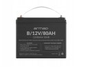 Akumulator żelowy do Ups Armac B/12V/80Ah