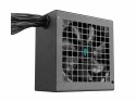 Zasilacz DeepCool PF650X