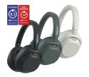 Słuchawki SONY WH-ULT900NB czarne (OUTLET)