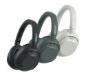 Słuchawki SONY WH-ULT900NB czarne (OUTLET)
