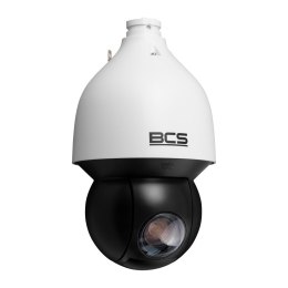 BCS BCS-L-SIP4225SR15-Ai2 Kamera bezpieczeństwa IP Zewnętrzna