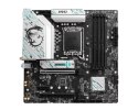 Płyta główna MSI B760M GAMING PLUS WIFI (Socket 1700 /micro ATX)