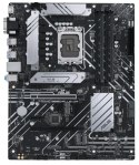 Płyta główna ASUS PRIME B660-PLUS D4 (Socket 1700 /ATX)