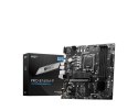 Płyta główna MSI PRO B760M-P (Socket 1700 /micro ATX)