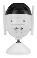 Kamera BCS LINE BCS-L-THOME01